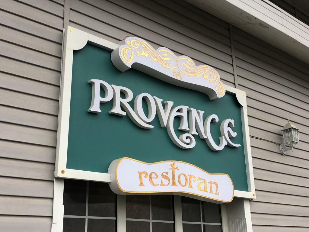 İşıqlı Fasad Reklamı - PROVANCE restoran