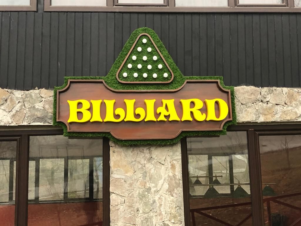 İşıqlı Fasad Reklamı - BİLLİARD
